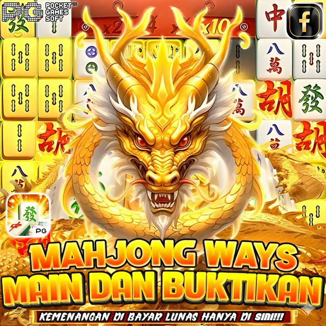 Promo Banner